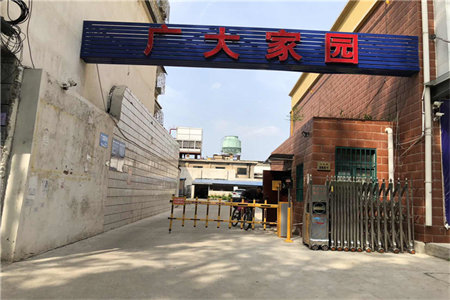 出售龙都涓水家园3室2厅2卫135平简单装修
