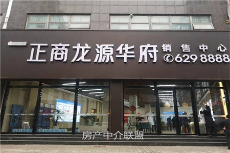 鑫园小区3室2厅1卫117㎡，带附房